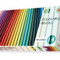 Colourful Pencil - Impuzzible No.14 - 1000 Piece Jigsaw Puzzle