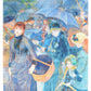 The Umbrellas - National Gallery 1000 Piece Jigsaw Puzzle