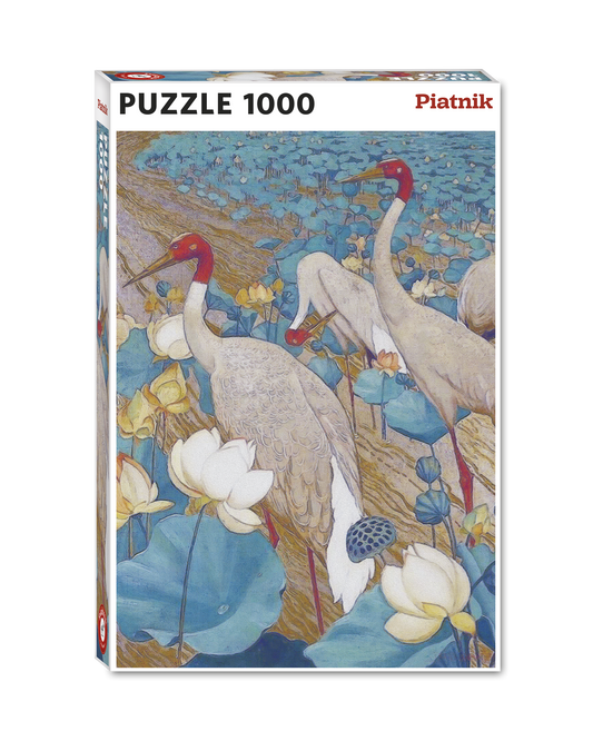 Ying Yang Plumage 1000 Piece Jigsaw Puzzle