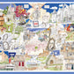 Beaulieu - Tim Bulmer 1000 Piece Jigsaw Puzzle